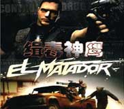 《缉毒神鹰》(El Matador)简体中文硬盘版