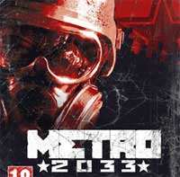 《地铁2033》(Metro 2033)硬盘版