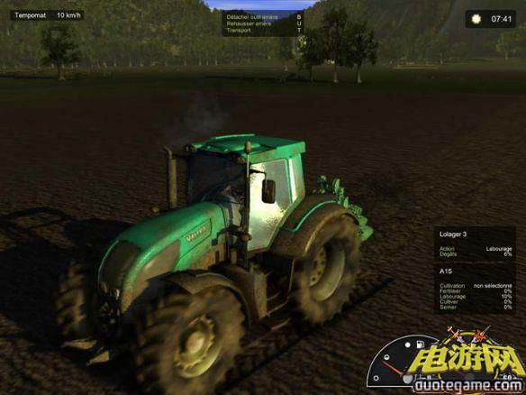 模拟农场：传统耕作2012光盘版游戏截图4