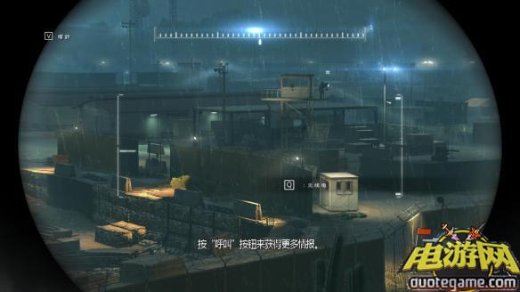 合金装备5：原爆点中文绿色版[V3.0]游戏截图4