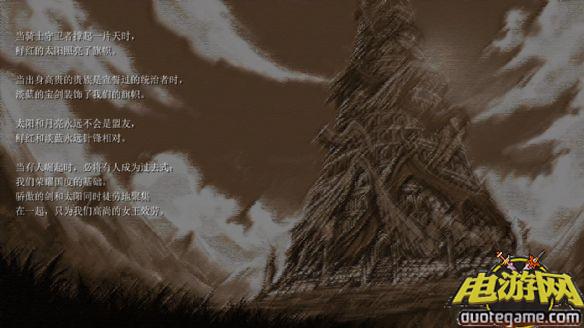 《黑色规则：西格玛》免安装中文绿色版[游侠LMAO汉化]游戏截图6
