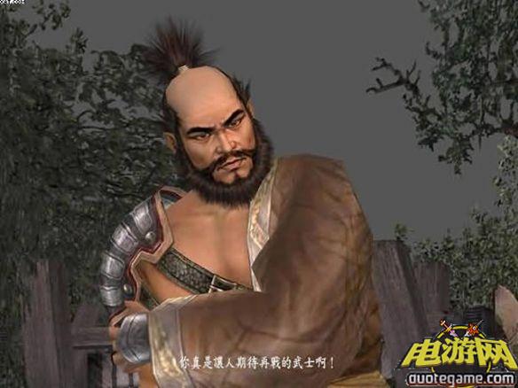 《战国无双2》免安装中文绿色版游戏截图4