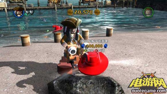 《乐高加勒比海盗：亡灵宝藏》免安装中文绿色版游戏截图4