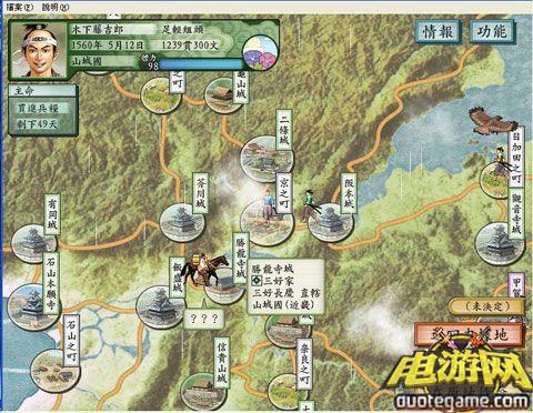 《太阁立志传5》简体中文完整硬盘版游戏截图3