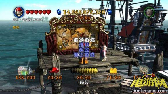 《乐高加勒比海盗：亡灵宝藏》免安装中文绿色版游戏截图5