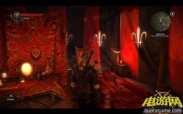 《巫师2：刺客之王》免安装中文绿色版游戏截图3
