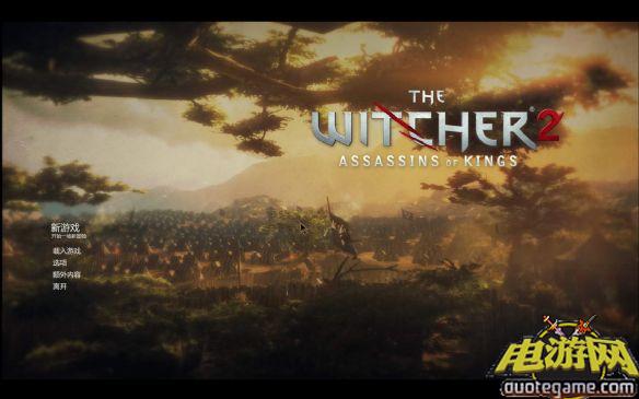 《巫师2：刺客之王》免安装中文绿色版游戏截图1