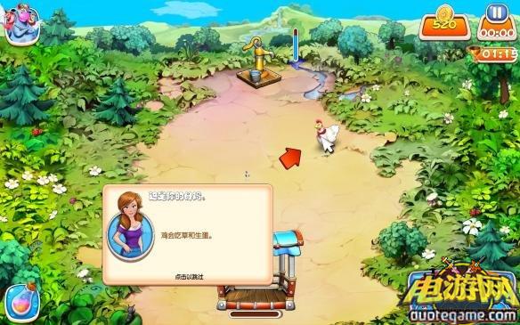 《疯狂农场：飓风季节》免安装中文绿色版游戏截图2