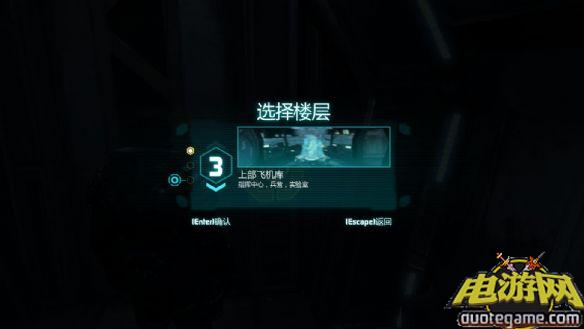 《失落的星球3》免安装中文绿色版[整合4号升级档+游侠LMAO汉化]游戏截图2
