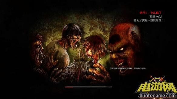 《僵尸困境：封锁》免安装简体中文绿色版游戏截图2