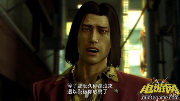 [PS3]《如龙零：誓言之地》港版中文[1.0整合版小游戏不死机]游戏截图8