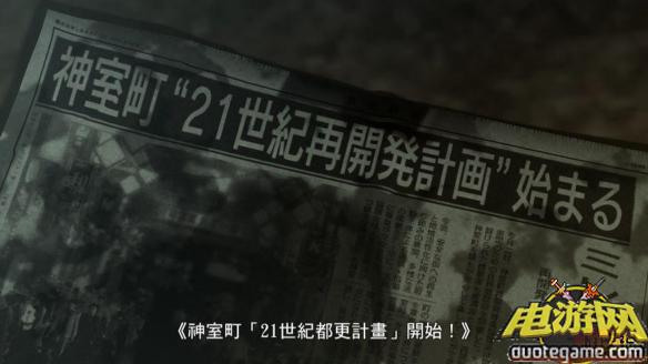 [PS3]《如龙零：誓言之地》港版中文[1.0整合版小游戏不死机]游戏截图9
