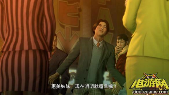 [PS3]《如龙零：誓言之地》港版中文[1.0整合版小游戏不死机]游戏截图10
