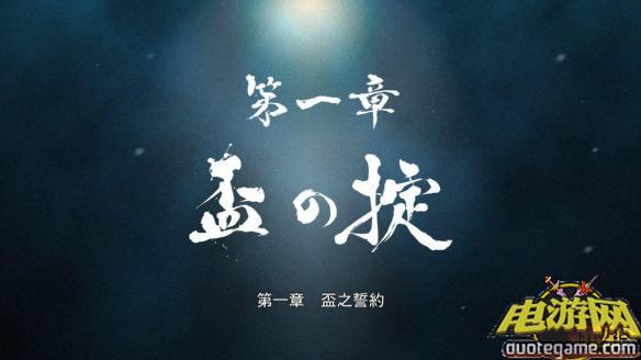[PS3]《如龙零：誓言之地》港版中文[1.0整合版小游戏不死机]游戏截图4