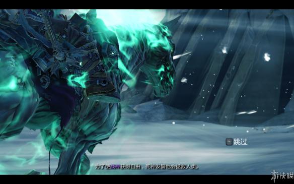 《暗黑血统2终极版》免安装简体中文绿色版游戏截图3