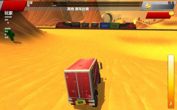 《崩溃卡车2》游戏截图3