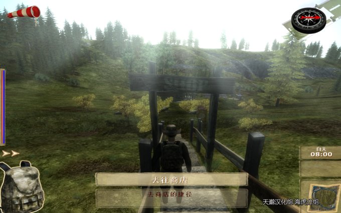 《3D狩猎2010》游戏截图4