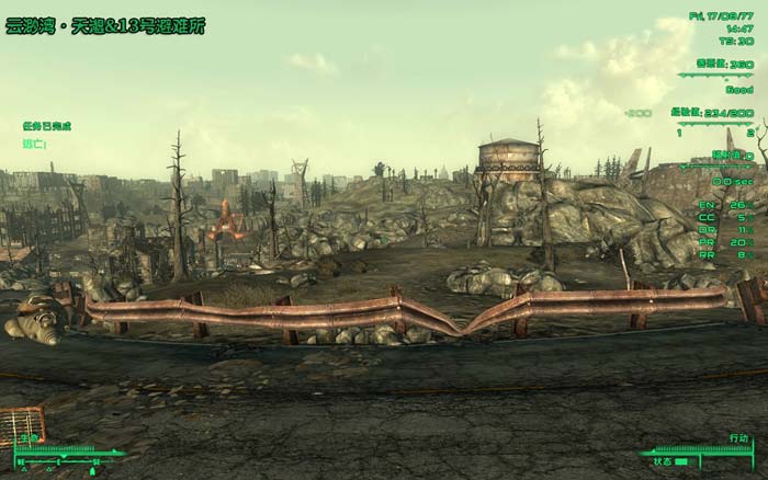 《毁灭战士3：邪恶复苏》游戏截图3