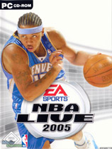 NBA2005绿色版