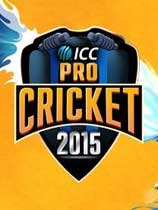 《ICC职业板球2015》免安装绿色版