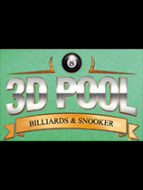 《3D桌球：台球与斯诺克》免安装绿色版
