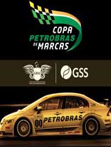 《巴西石油大奖赛》免安装绿色版