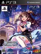 [PS3]《偶像大师：灰姑娘女孩vol.2》日版