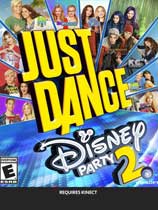[XBOX360]《舞力全开-迪士尼派对2》全区光盘版ISO
