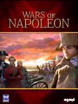 拿破仑战争游戏