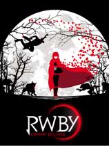 《RWBY：戮兽之蚀》免安装简体中文绿色版
