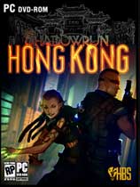 《暗影狂奔：香港》免安装官方简体中文绿色版