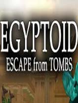 《埃及砖块：逃离古墓》免安装绿色版