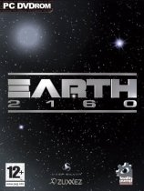 地球2160
