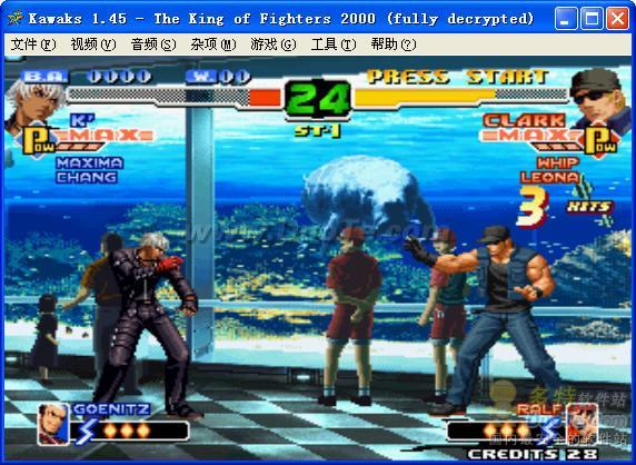 拳皇(The King of Fighters) 2000
