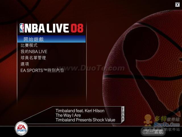 《NBA Live 2008》