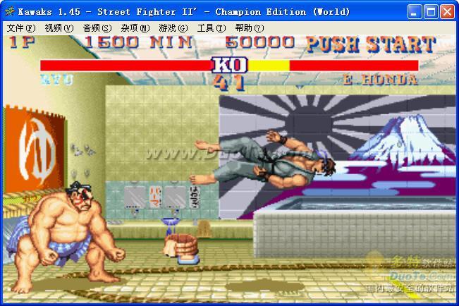 超级街头霸王II(Street Fighter II)