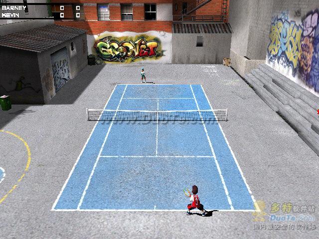 街头网球
