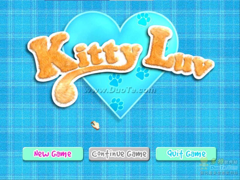 爱心宠物猫(Kitty Luv)