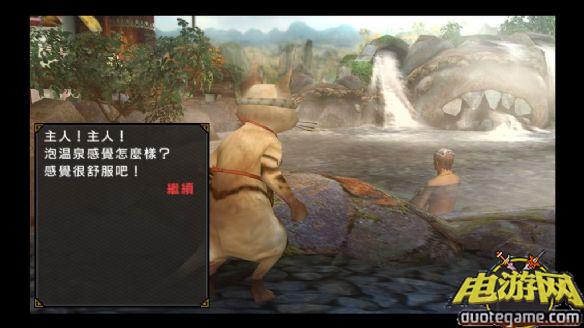 [PS3]怪物猎人：携带版P3高清版中文汉化版游戏截图4
